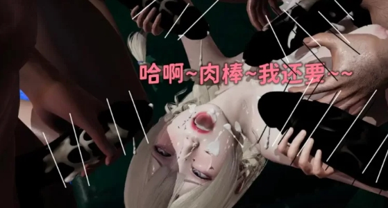 【全彩无修】交换灵魂01-02+魔修00-02+番外 [750p+510m][百度盘] -第2张图片-萌站