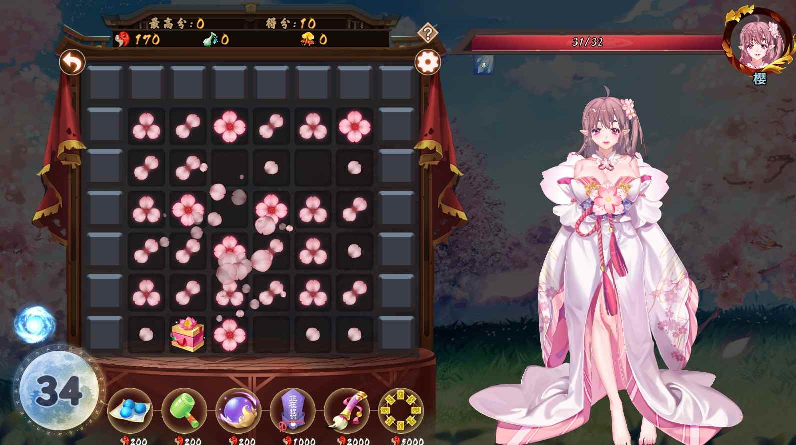 【休闲SLG/官中无修/全动态】花妖物语（Flower girl） Build.7370826-(steam官中+DLC角色大礼包)-第5张图片-萌站