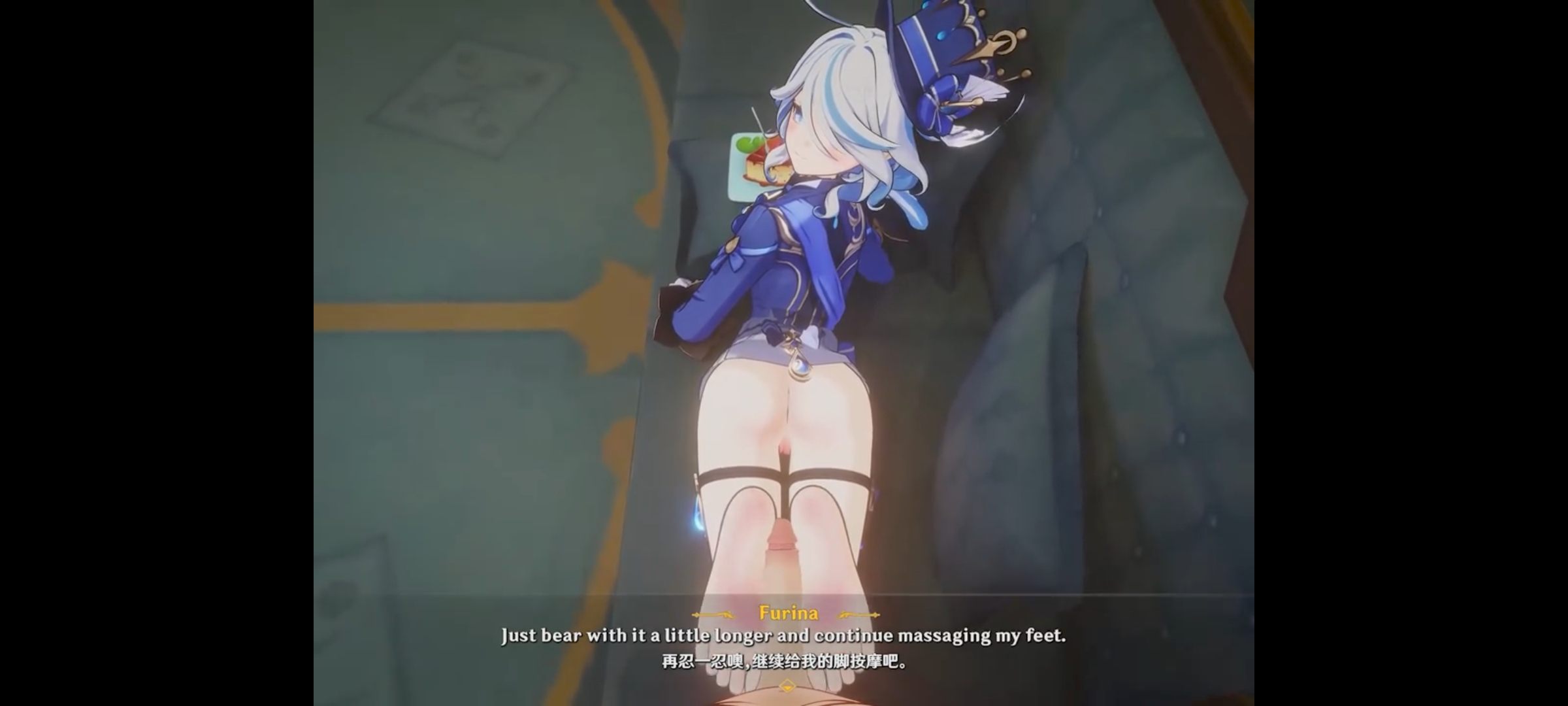 芙宁娜的奖励-第2张图片-萌站