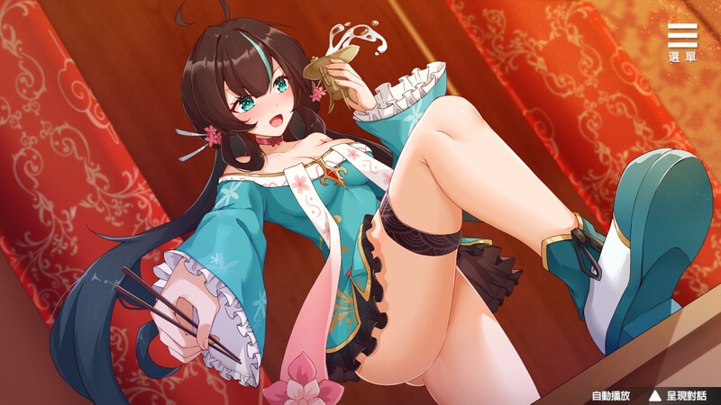  [国风SLG/全动态/全回想/梦回三国] 刘婵养成计划 Ver1.07 官方中文无修版+自带全CG回想-第8张图片-萌站