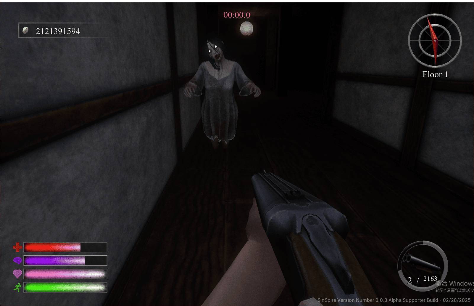 Sin Spire恐怖尖塔0.03-第3张图片-萌站