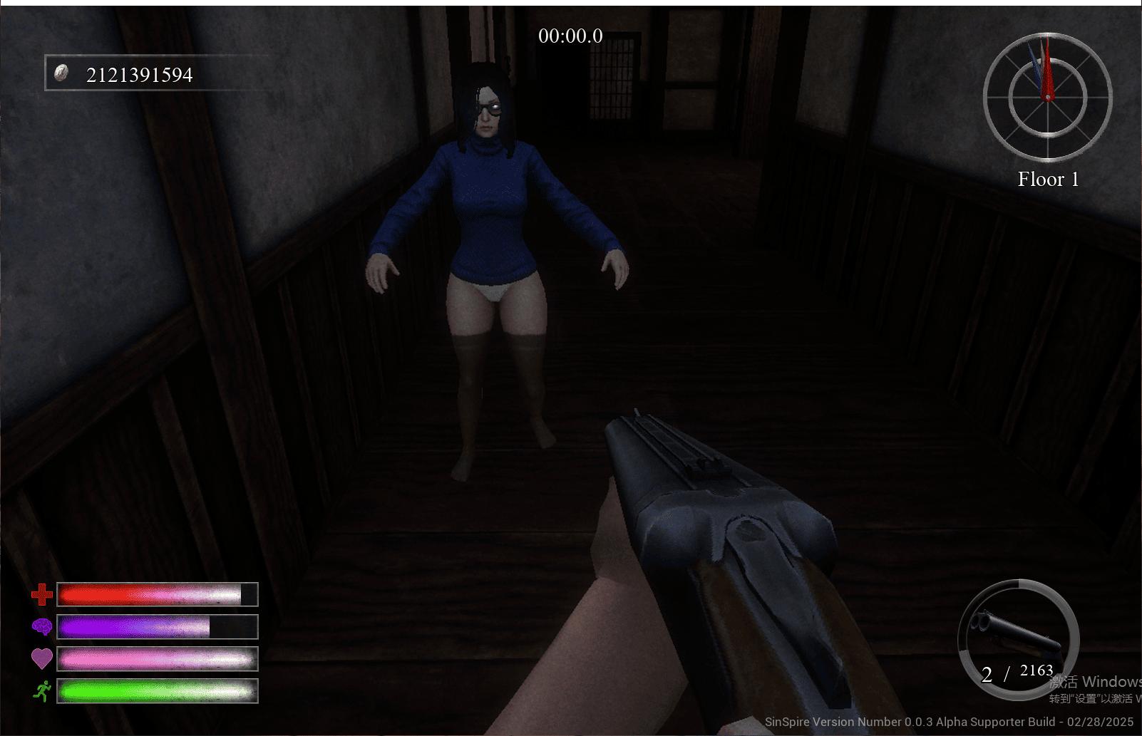 Sin Spire恐怖尖塔0.03-第1张图片-萌站