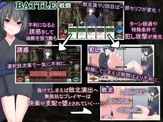 【DLsite/动态/汉化/魔物娘/色诱】Avarice Dungeon：负面卡牌与状态异常满满的男性受向卡组构筑 Roguelike 卡组构筑✕状态异常✕败北 & AvariceDungeon デバフカードや状態異常だらけの男性受けデッキ構築ローグライト【PC/社团名:RR研究会/RJ01206251】-第6张图片-萌站