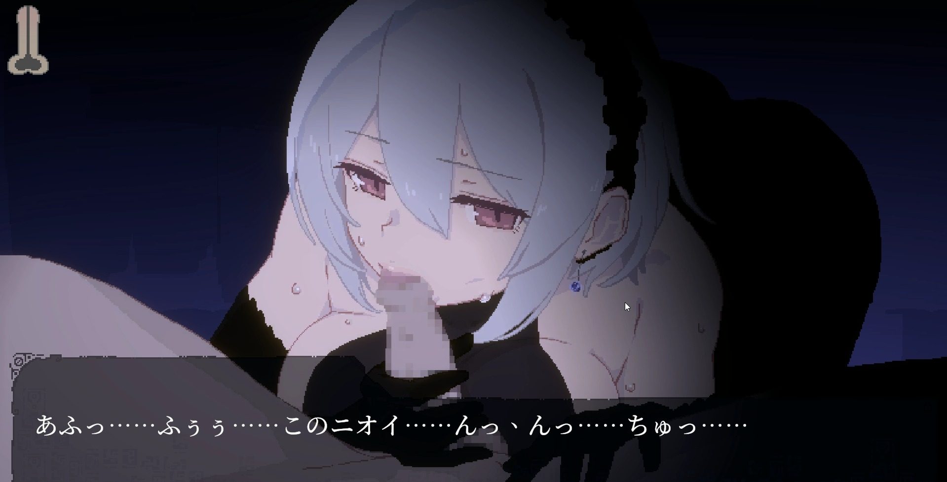 [ACT/动态/PC]DECOY 群青の魔女-第1张图片-萌站