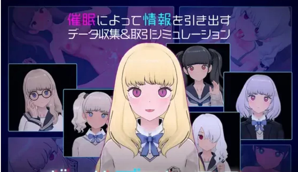 [爆款SLG/触摸抚摸/3D作品/内设汉化/全动态/无码] 女孩收藏家 ギャルズコレクター Ver1.05.12步兵版+全CG存档 [1.10G]-第1张图片-萌站
