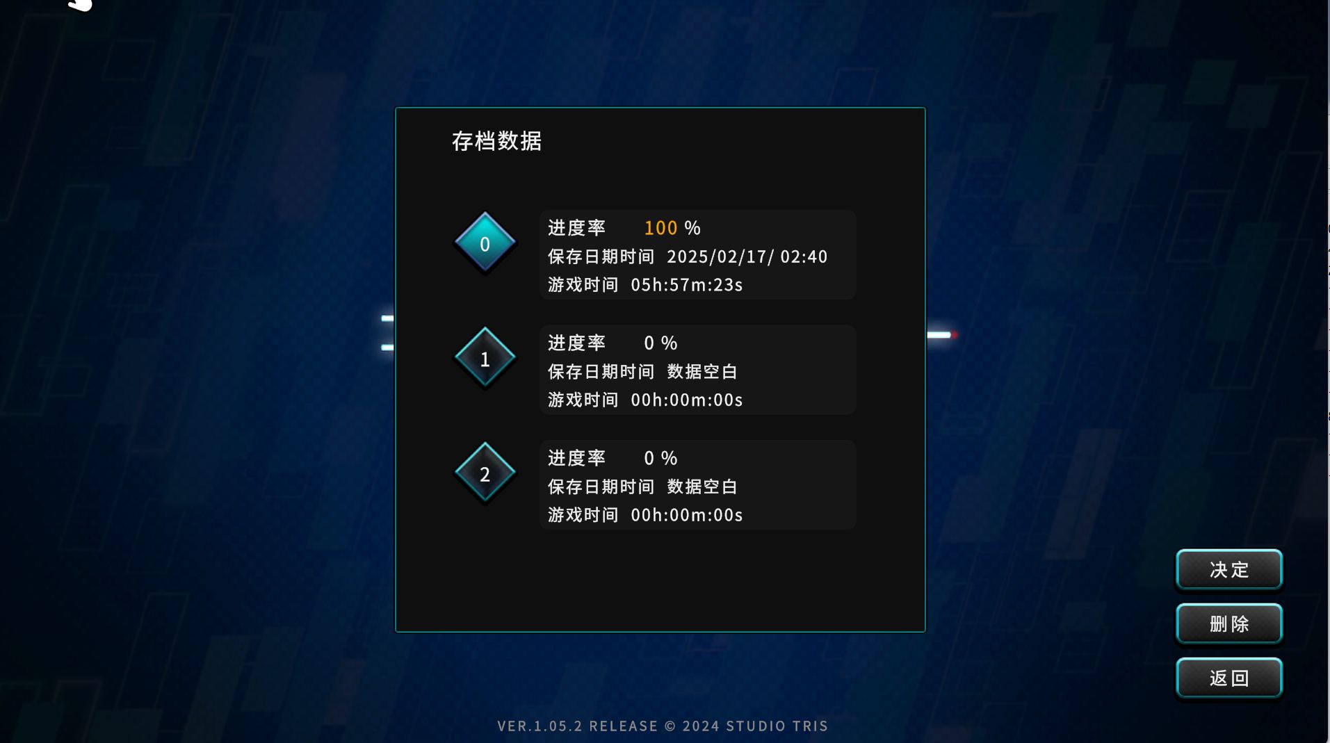 [爆款SLG/触摸抚摸/3D作品/内设汉化/全动态/无码] 女孩收藏家 ギャルズコレクター Ver1.05.12步兵版+全CG存档 [1.10G]-第2张图片-萌站
