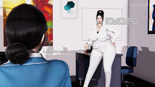 职业背后-第1张图片-萌站