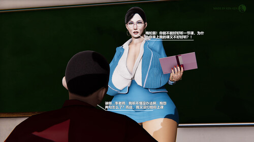 职业背后-第2张图片-萌站