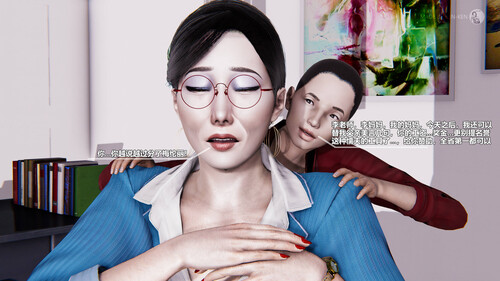 职业背后-第6张图片-萌站