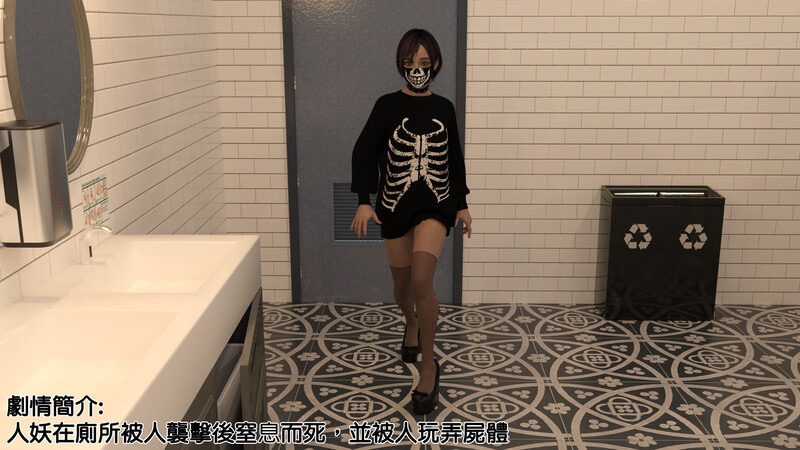 争斗01-03-第2张图片-萌站