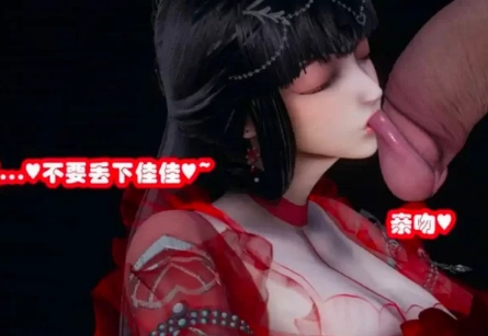 【3D/全彩无修】催眠邻家01-03 [969p+480m][百度盘]-第3张图片-萌站