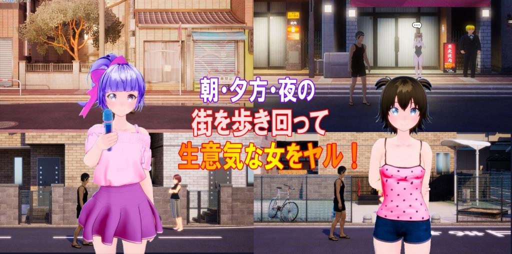  [日式SLG/新作] 绝对指令卡片 絶対命令カード 生肉版 [2.40G/度盘] -第2张图片-萌站