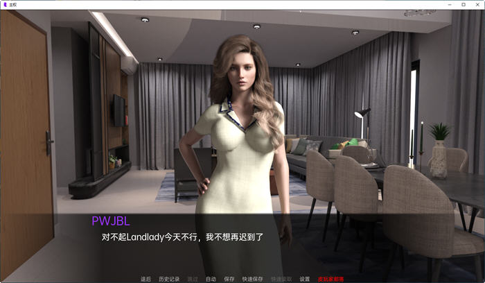 萌站汉化版/双端/游戏Title:  主权/Sovereign  • 版本14.0.  · 分类：#双端 #PC #安卓 #SLG #3D-第1张图片-萌站
