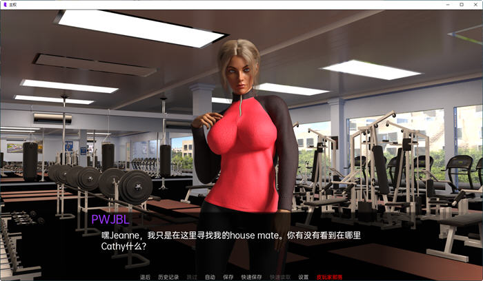 萌站汉化版/双端/游戏Title:  主权/Sovereign  • 版本14.0.  · 分类：#双端 #PC #安卓 #SLG #3D-第3张图片-萌站