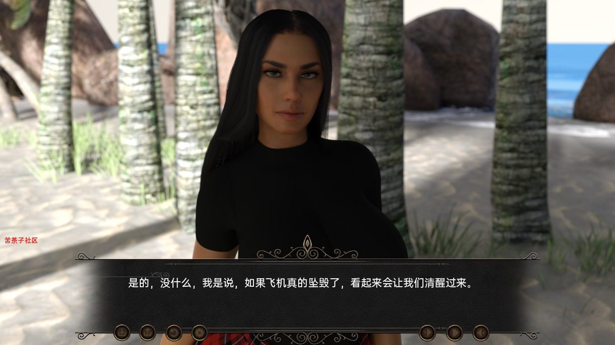 PC/萌站汉化版[SLG]我们迷路了黑暗的优雅WeAreLostv0.4.14-第2张图片-萌站