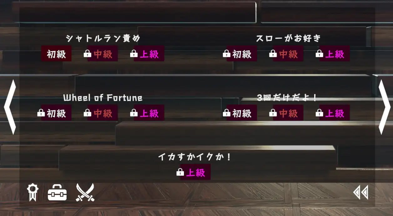 PC/SLG/运动性欲 ～专注天花板的战斗性交～ #スポセク ～天井特化のバトルファック～【VR/非VR対応】 官方中文版【2025年02月24日 更新】-第8张图片-萌站