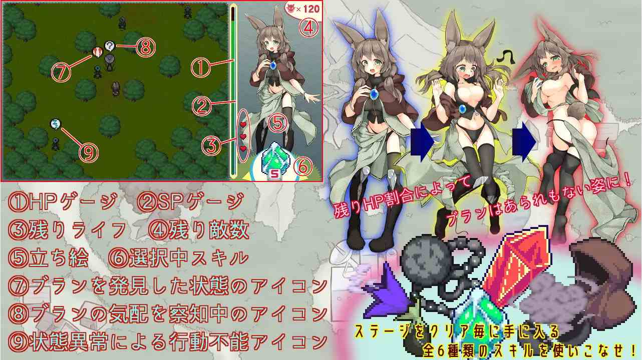 [ACT汉化] [黑猫时限爆弹]PCヴォーパル·バニーテール云翻汉化版-第2张图片-萌站
