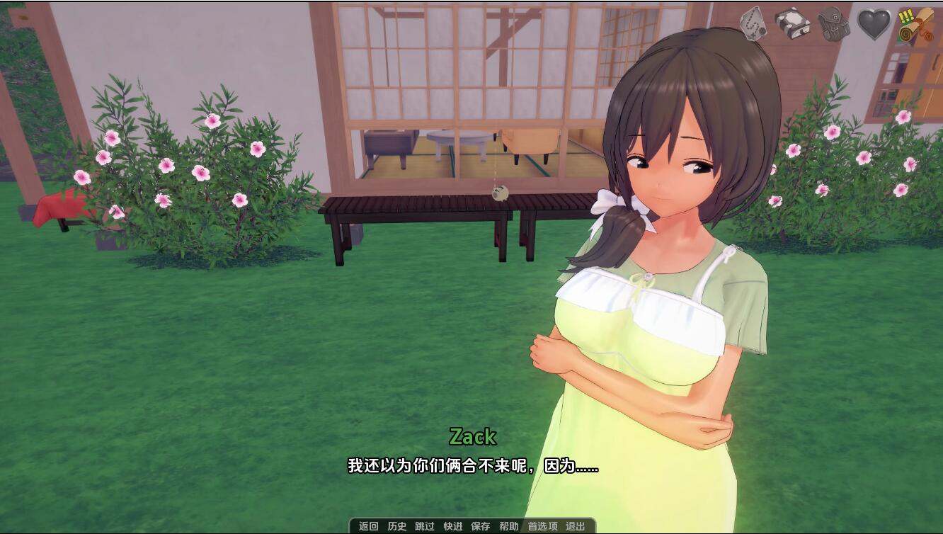 [SLG汉化] 勇者后宫公会0.1.2.3b PC[5.7G]-第4张图片-萌站