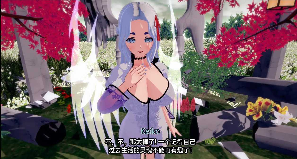 [SLG汉化]PC 女神的旨意 女神的心血来潮 Goddesses' Whim v0.4.1-第5张图片-萌站
