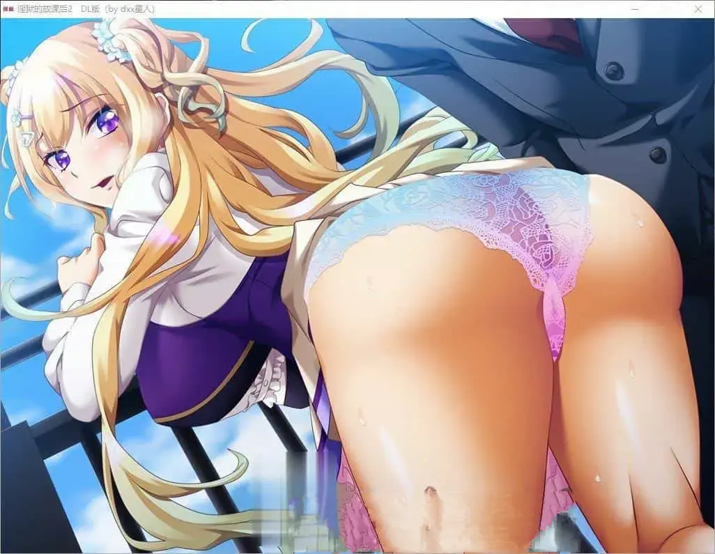 [大型拔作ADV汉化]PC淫狱的放课后2 人工汉化版+全CG存档[新汉化][4.2G]-第2张图片-萌站