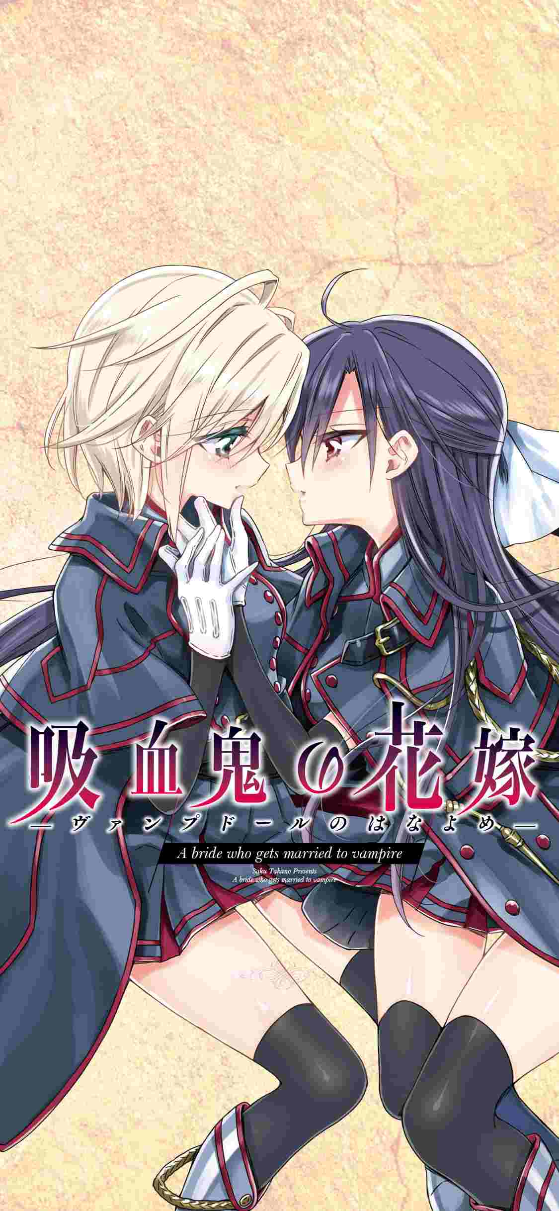 RJ371672【百合ドラマ】【全年龄】吸血鬼の花嫁ーヴァンプドールのはなよめー ボイスドラマ-第9张图片-萌站