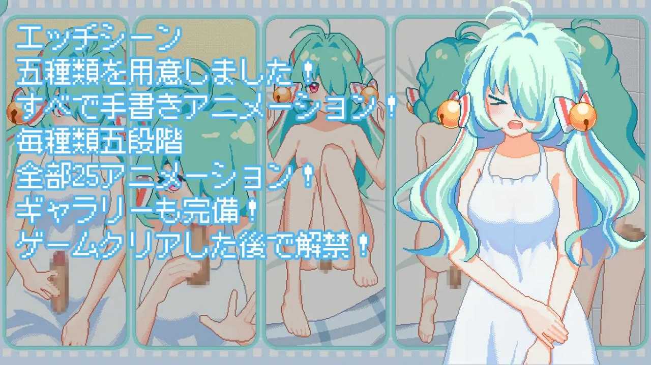 【PC端/SLG/像素/动态/纯爱】然后，夏天到来了【共1.1GB】【官方中文】【2025年03月09日0点 发售】-第5张图片-萌站