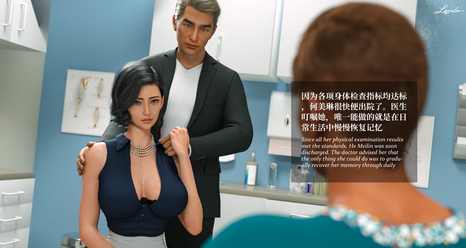 淫母日记6【纯爱篇】-第2张图片-萌站