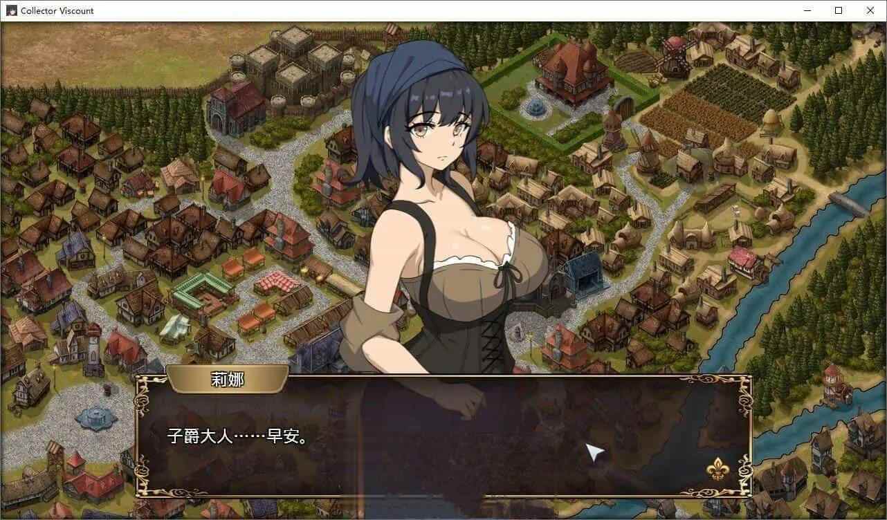 [经营/SLG/中文/动态]大人的童话剧场 ~讨债子爵~官方中文版+全回想[新作][1.2G]-第3张图片-萌站