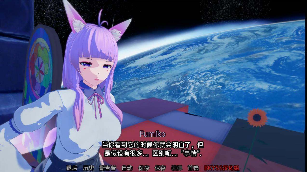 [SLG/汉化] 女神的旨意 女神的心血来潮 Goddesses' Whim v0.4.1 PC汉化版 [3.9G]-第5张图片-萌站