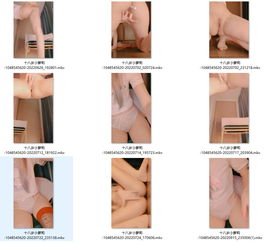 【绝对精品/白虎嫩穴9部合集/共21.1GB/24小时+】人体淫水喷泉系列 #半糖十八岁小萝莉【原版/无水印】第三弹-第1张图片-萌站