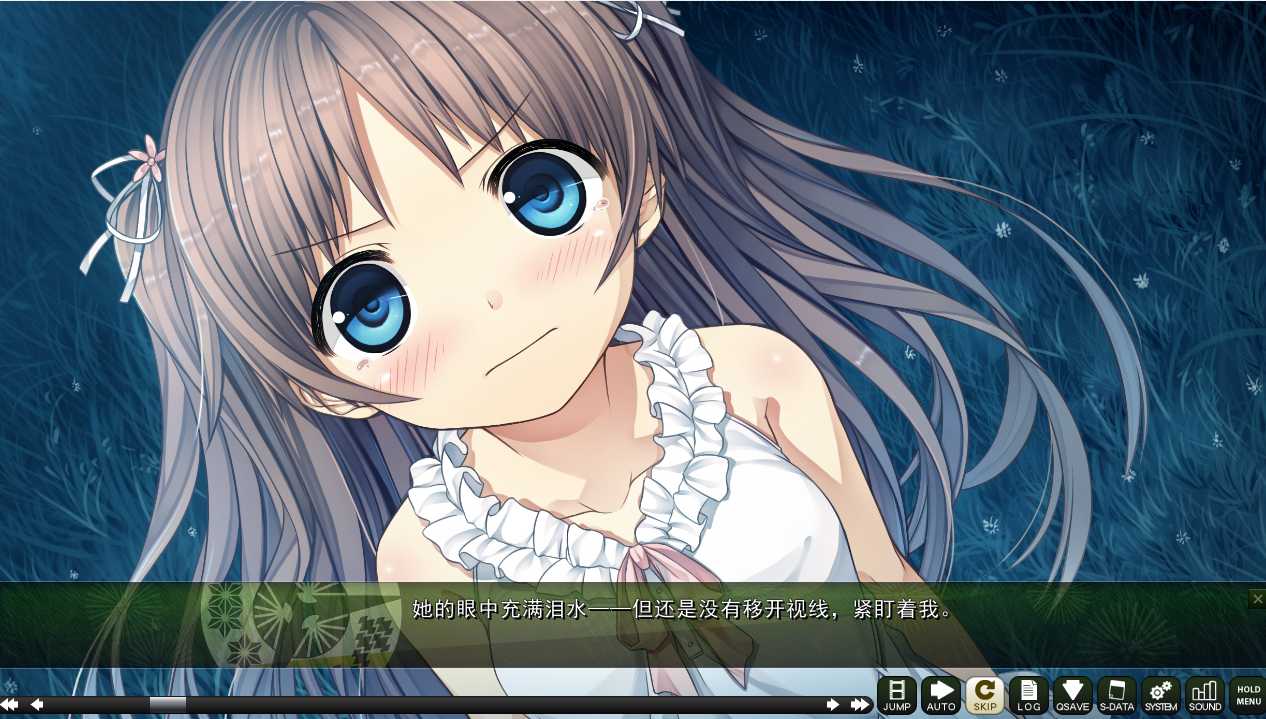 [ADV/汉化] 茂伸奇谈妖怪民俗与少女的成长恋爱物语汉化版 [6.7G]-第3张图片-萌站