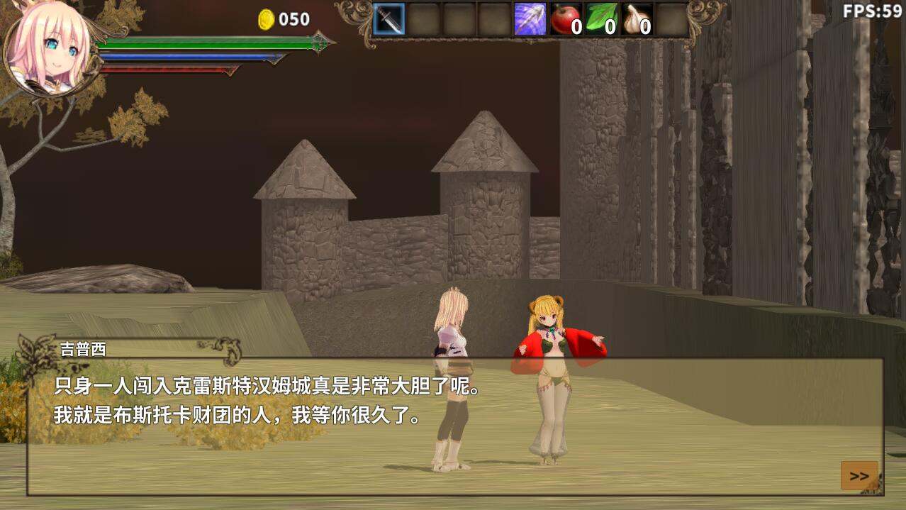 [ACT/中文/3D] 骑士领主Complex 魔城的姬骑士 V1.21 DL官方中文版 [3.2G]-第4张图片-萌站