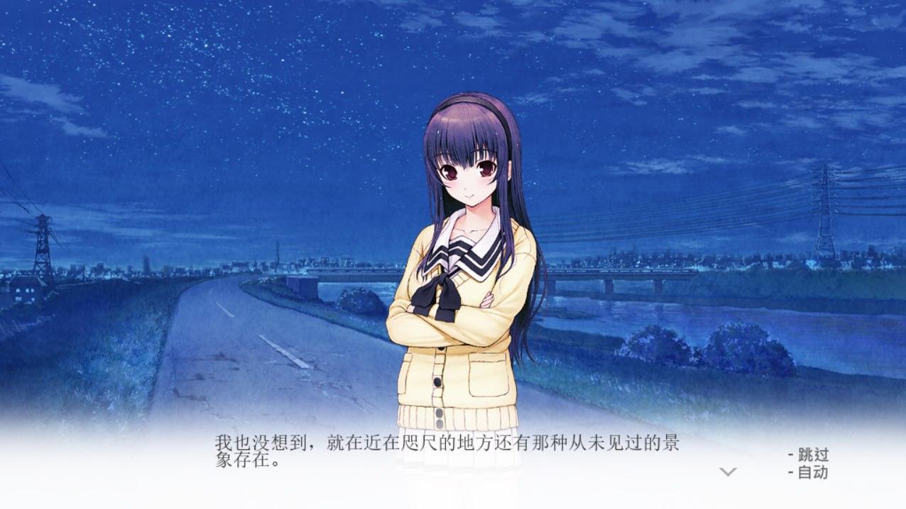 PC/[ADV/汉化] 君与彼女与彼女之恋 君と彼女と彼女の恋 STEAM官方中文步兵版-第2张图片-萌站
