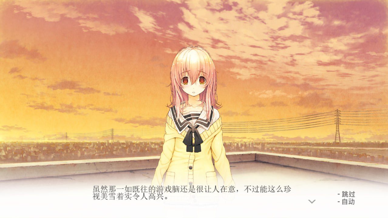 PC/[ADV/汉化] 君与彼女与彼女之恋 君と彼女と彼女の恋 STEAM官方中文步兵版-第3张图片-萌站