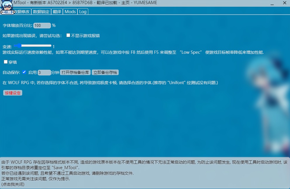 [动作/ACT/动态/反向/XPC] 御姐与正太 A-RPG 梦醒后的亡者 おねショタA-RPG 夢から醒めた亡者 v1.20 AI汉化 [1.2G]（-第1张图片-萌站