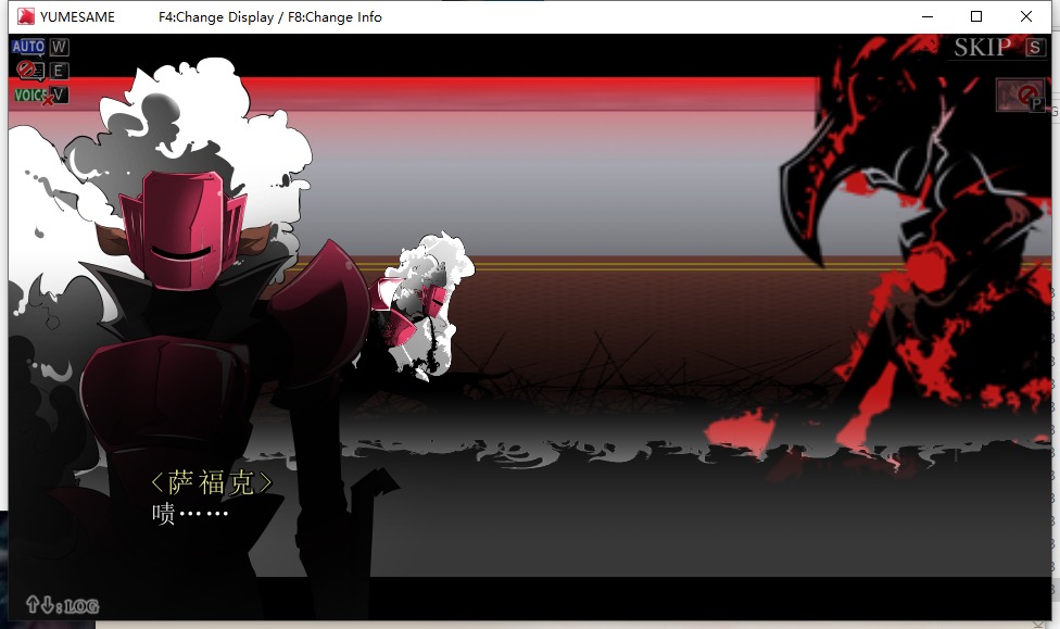 [动作/ACT/动态/反向/XPC] 御姐与正太 A-RPG 梦醒后的亡者 おねショタA-RPG 夢から醒めた亡者 v1.20 AI汉化 [1.2G]（-第2张图片-萌站