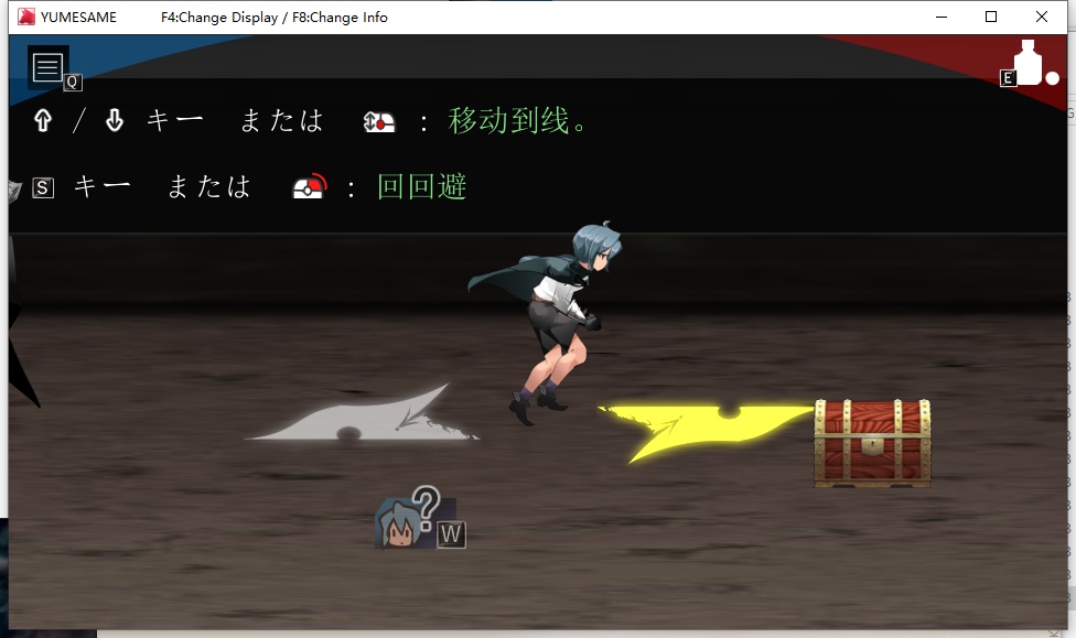 [动作/ACT/动态/反向/XPC] 御姐与正太 A-RPG 梦醒后的亡者 おねショタA-RPG 夢から醒めた亡者 v1.20 AI汉化 [1.2G]（-第4张图片-萌站