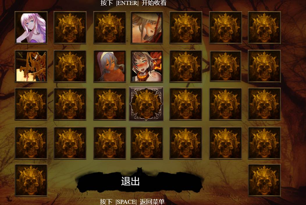 [ACT/游戏/汉化] 烛魔 Candle Daemon 官方中文步兵版 [7.1G]-第2张图片-萌站