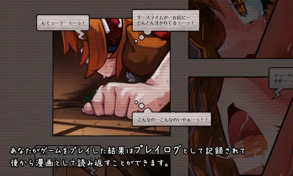 PC/[SLG] DL官方中文+更新  奏的逃离 ～ 魔法少女奏与淫魔的教会 Ver.1.9.0   カナデエスケイプ～魔法少女かなでと淫魔の教会  Ver.1.9.0  贩卖日  2024年12月20日 0点-第2张图片-萌站