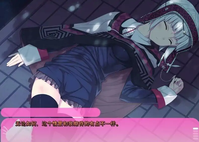 [ADV/汉化] 请侵犯我！プリーズ レ○プ ミー！AI汉化版电脑 [2.2G]-第1张图片-萌站