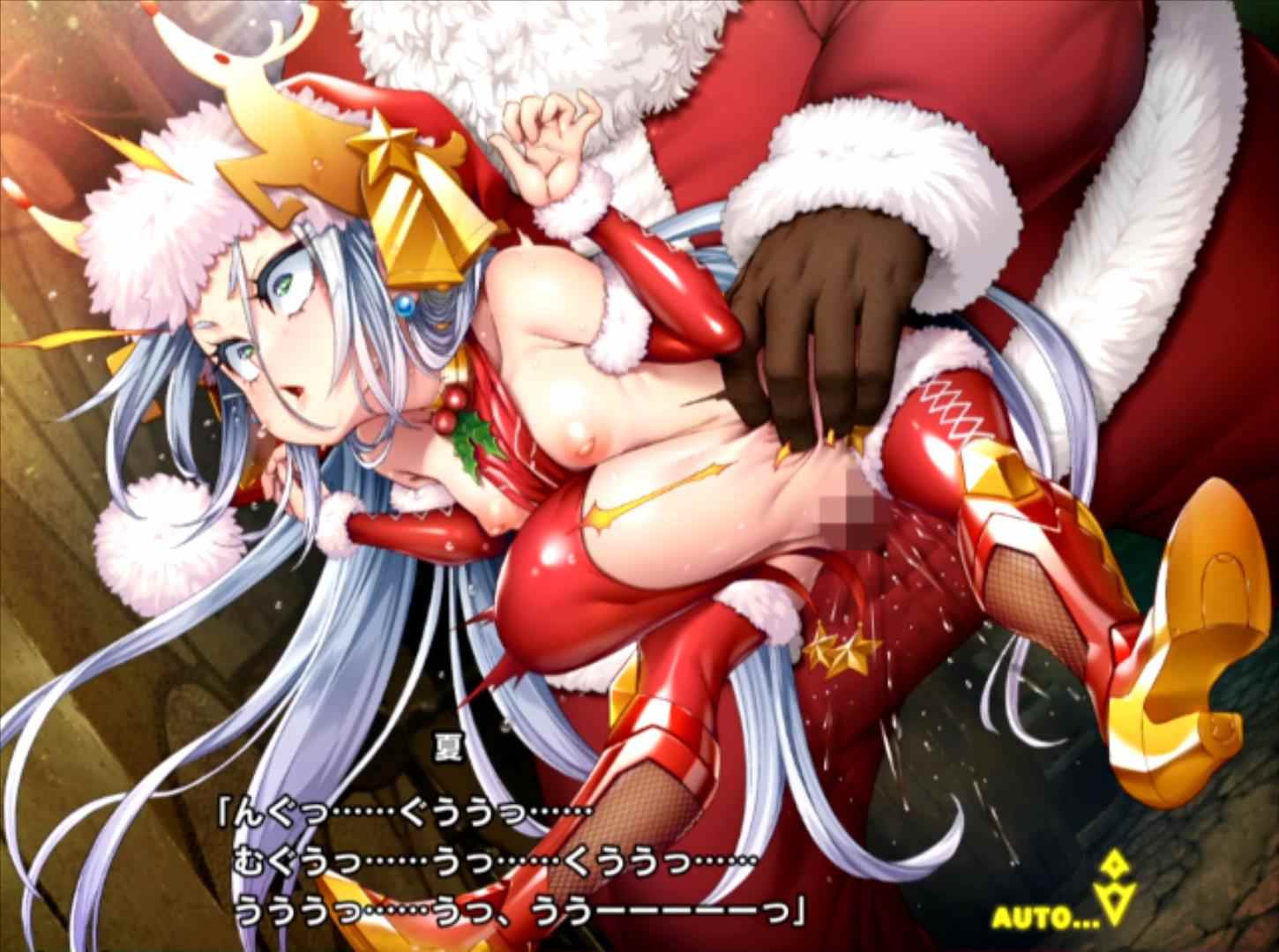 【后入/乘骑/强奸】对魔忍圣诞特别篇1-2-第6张图片-萌站
