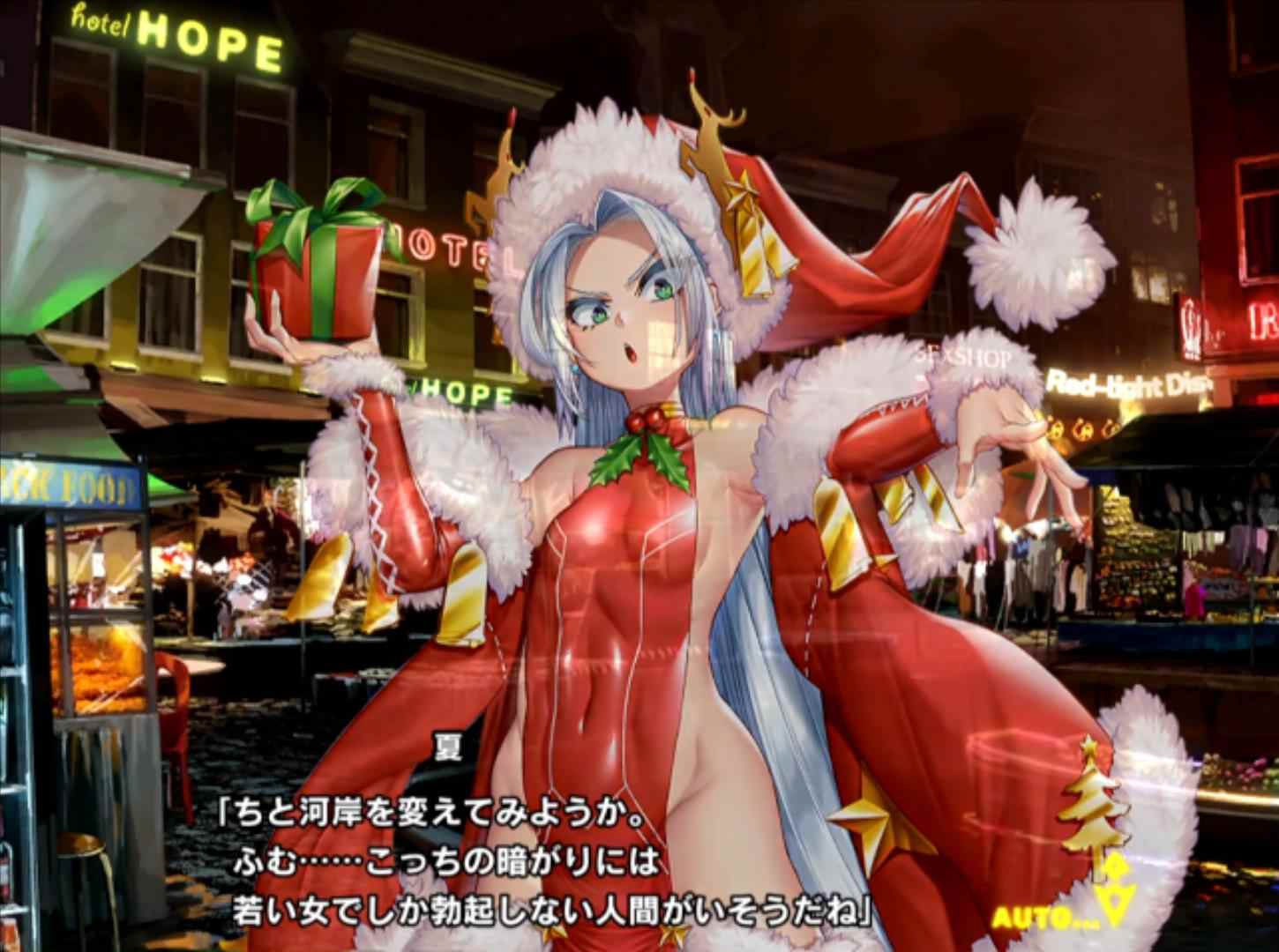 【后入/乘骑/强奸】对魔忍圣诞特别篇1-2-第7张图片-萌站