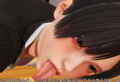 【3D高渲染/全彩/无修/小马大车/轻重口】帝都(女警)杀戮物语 [274p+250m][百度盘] -第1张图片-萌站