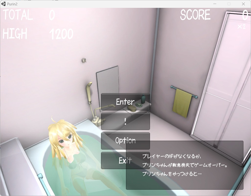 [3D全互动/PC]和布琳一起洗澡合集-第1张图片-萌站