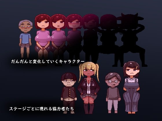 【PC端/ACT/像素/NTR/动态】逃出刻印馆v0424【共792M】【MTool云翻汉化】-第2张图片-萌站