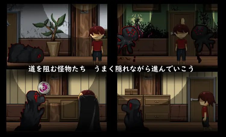 【PC端/ACT/像素/NTR/动态】逃出刻印馆v0424【共792M】【MTool云翻汉化】-第3张图片-萌站