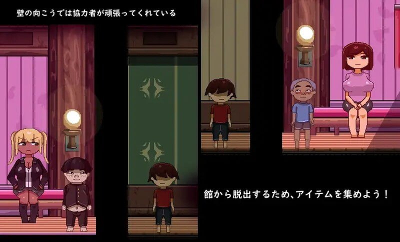 【PC端/ACT/像素/NTR/动态】逃出刻印馆v0424【共792M】【MTool云翻汉化】-第4张图片-萌站