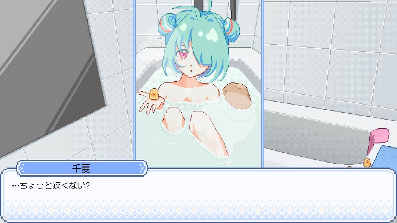 【DLsite/新作/官中/动态/像素艺术/动画】然后，夏天就来了 & そして、なつがおとずれた。【PC/社团名：夜明けデイドリーム/RJ01322050】-第17张图片-萌站
