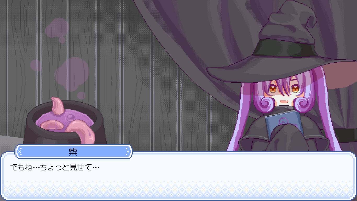 【DLsite/新作/官中/动态/像素艺术/动画】然后，夏天就来了 & そして、なつがおとずれた。【PC/社团名：夜明けデイドリーム/RJ01322050】-第21张图片-萌站