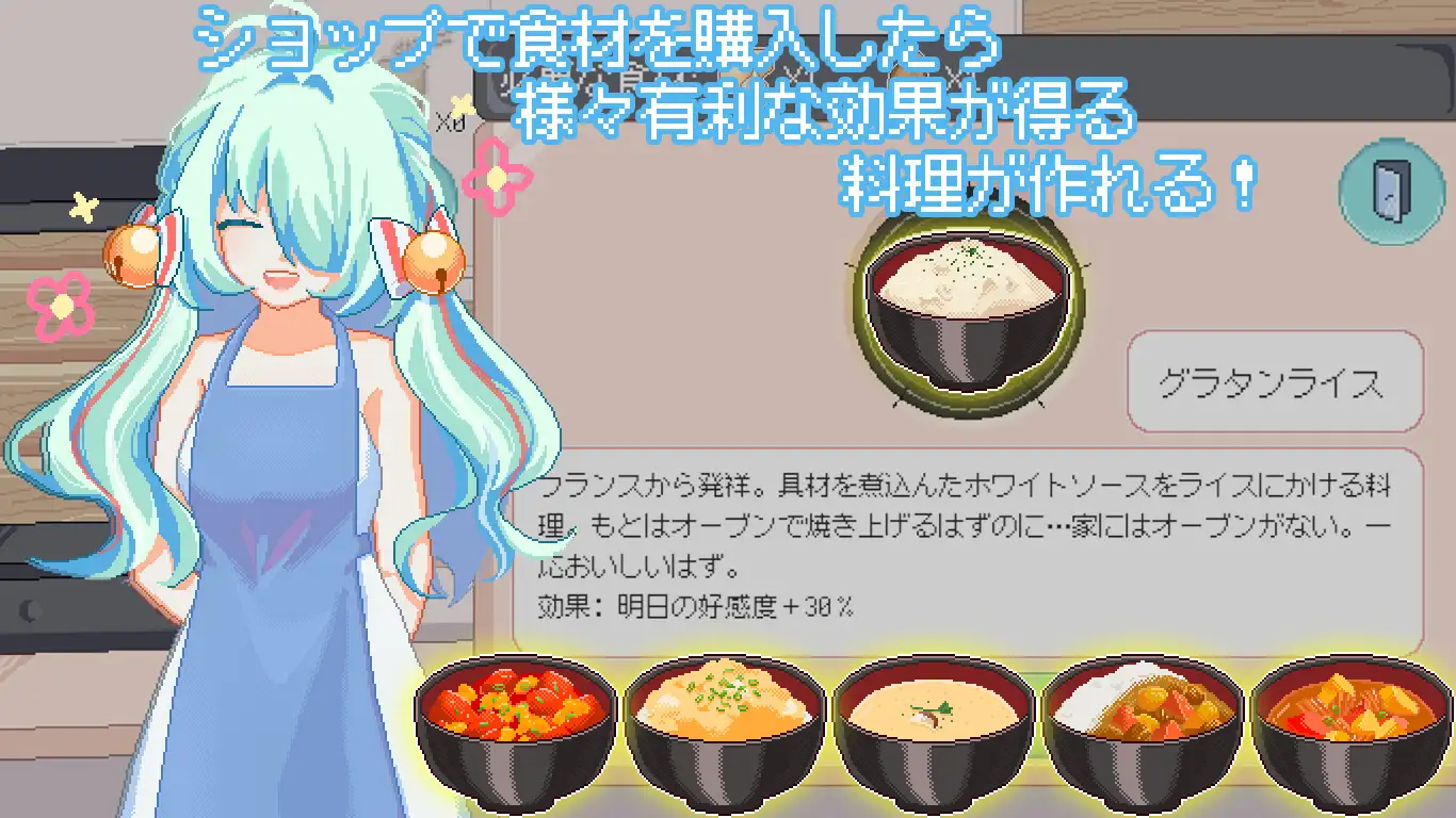 【DLsite/新作/官中/动态/像素艺术/动画】然后，夏天就来了 & そして、なつがおとずれた。【PC/社团名：夜明けデイドリーム/RJ01322050】-第5张图片-萌站
